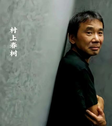 村上春树说：“人到了一定年龄，就会发现，没有喜欢的东西了，也没有喜欢的人了，好像