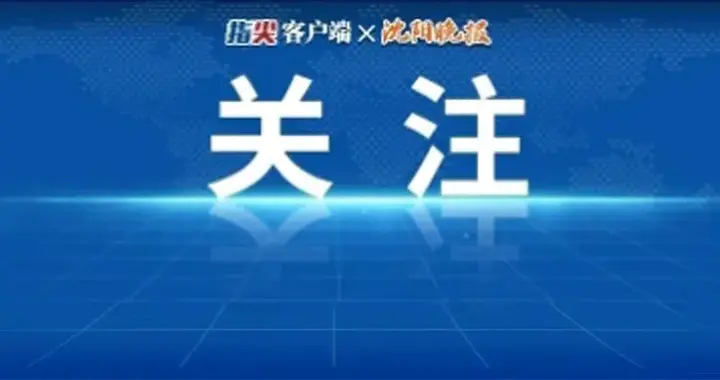 知名男星自曝: 每一场直播有超8位数收入, “这简直是天文数字”