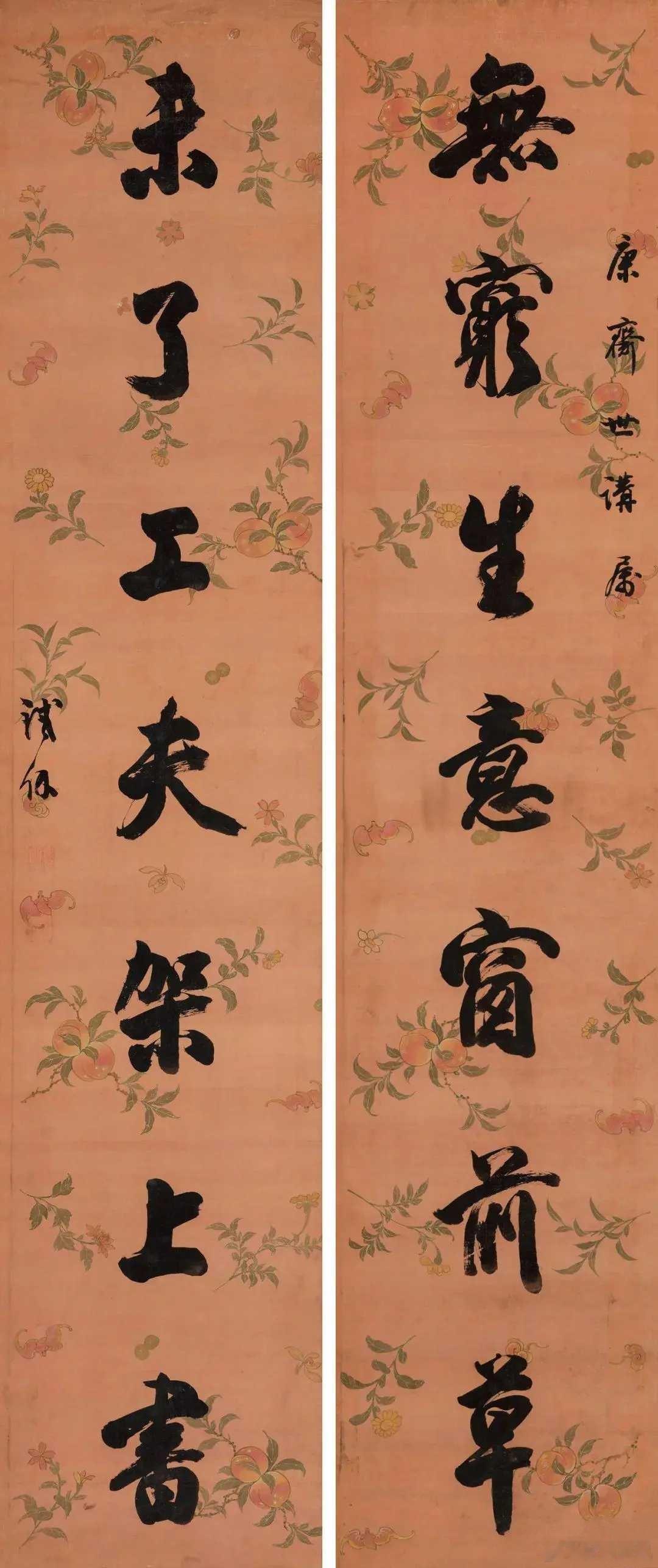 铁保行书《无穷未了联》，立轴水墨手绘福寿绢本169×35cm.×2。释文