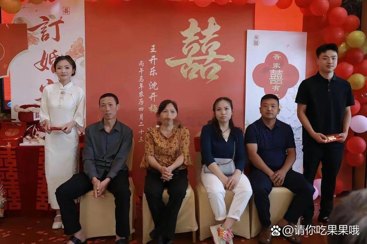 除了新人，两家人没一个高兴的