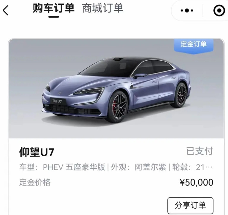 大家有没有像我一样的？把家里的车都换成了比亚迪！之前家里是宝马5系和奔驰gle