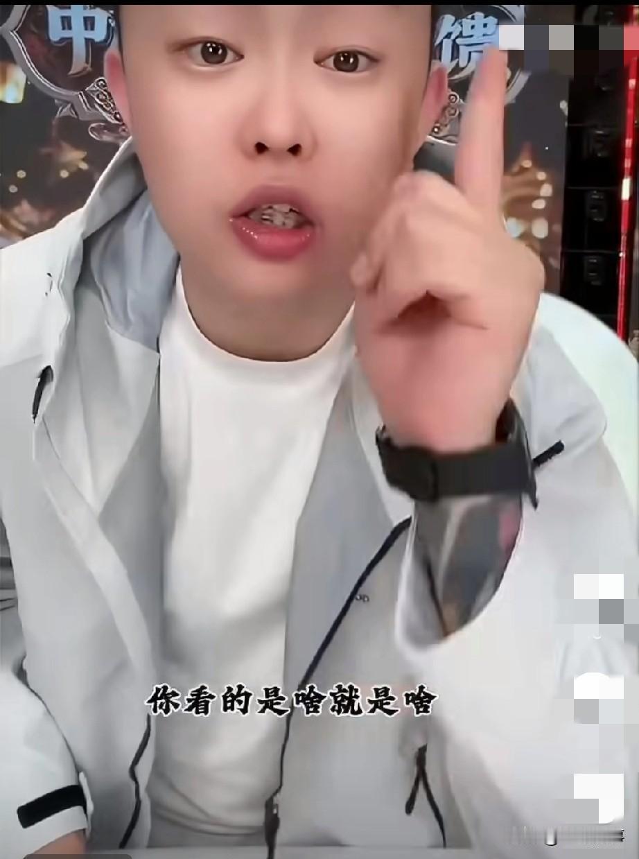 听闻不见要打假吴迪的啤酒，网友都说吴迪的啤酒和巴扎黑的啤酒是同工厂同料的，巴扎黑
