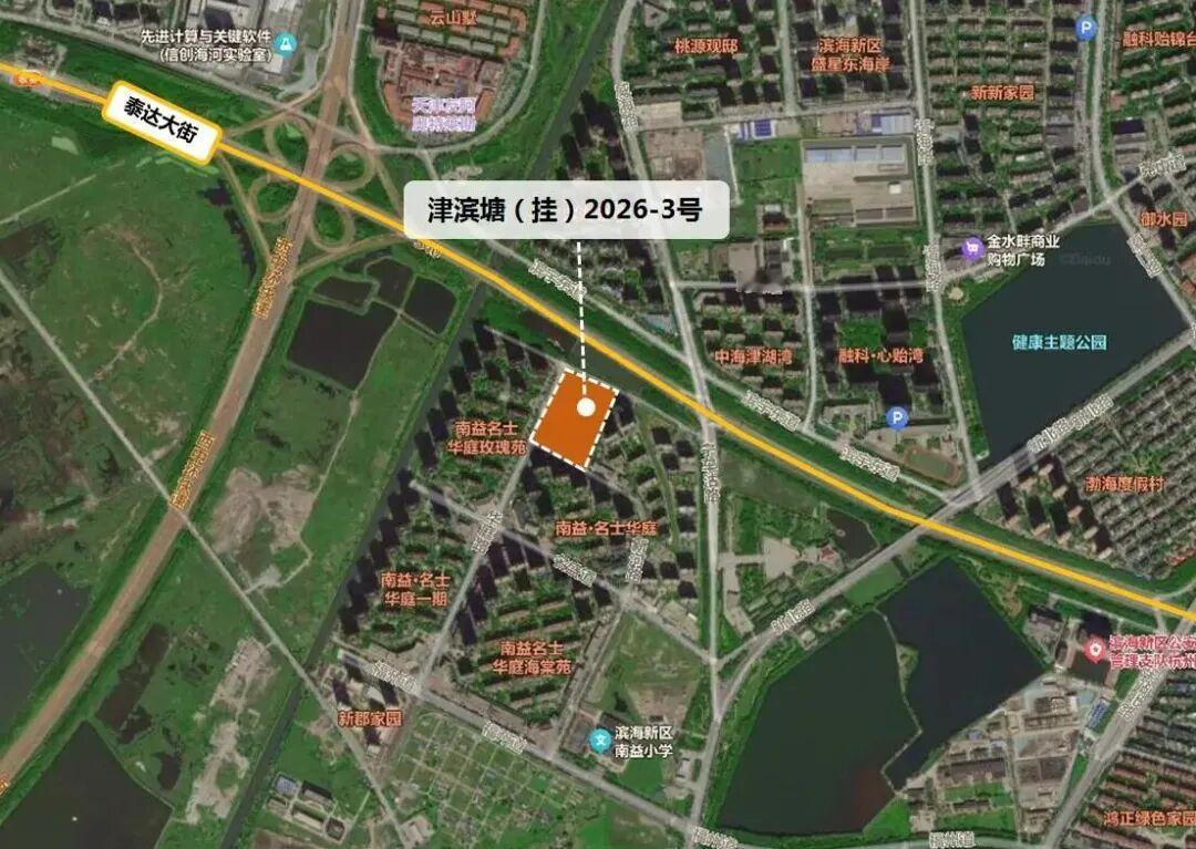 天津滨海新区这回可是真露脸了！6月30日一天之内，5宗宅地接连成交，直接把上半年