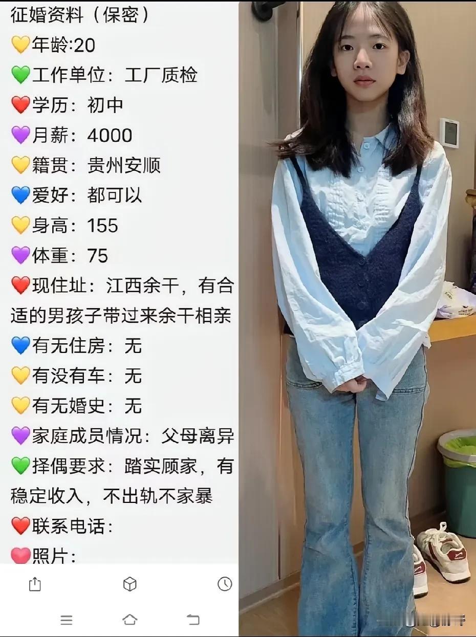 看完这张图，你悟出了什么？