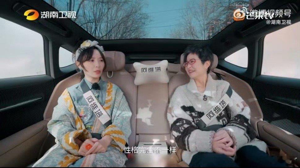 黄雅莉说生育晚一点不是坏事黄雅莉坦言“太小变成一个妈妈，你是不懂得当妈妈的。”因