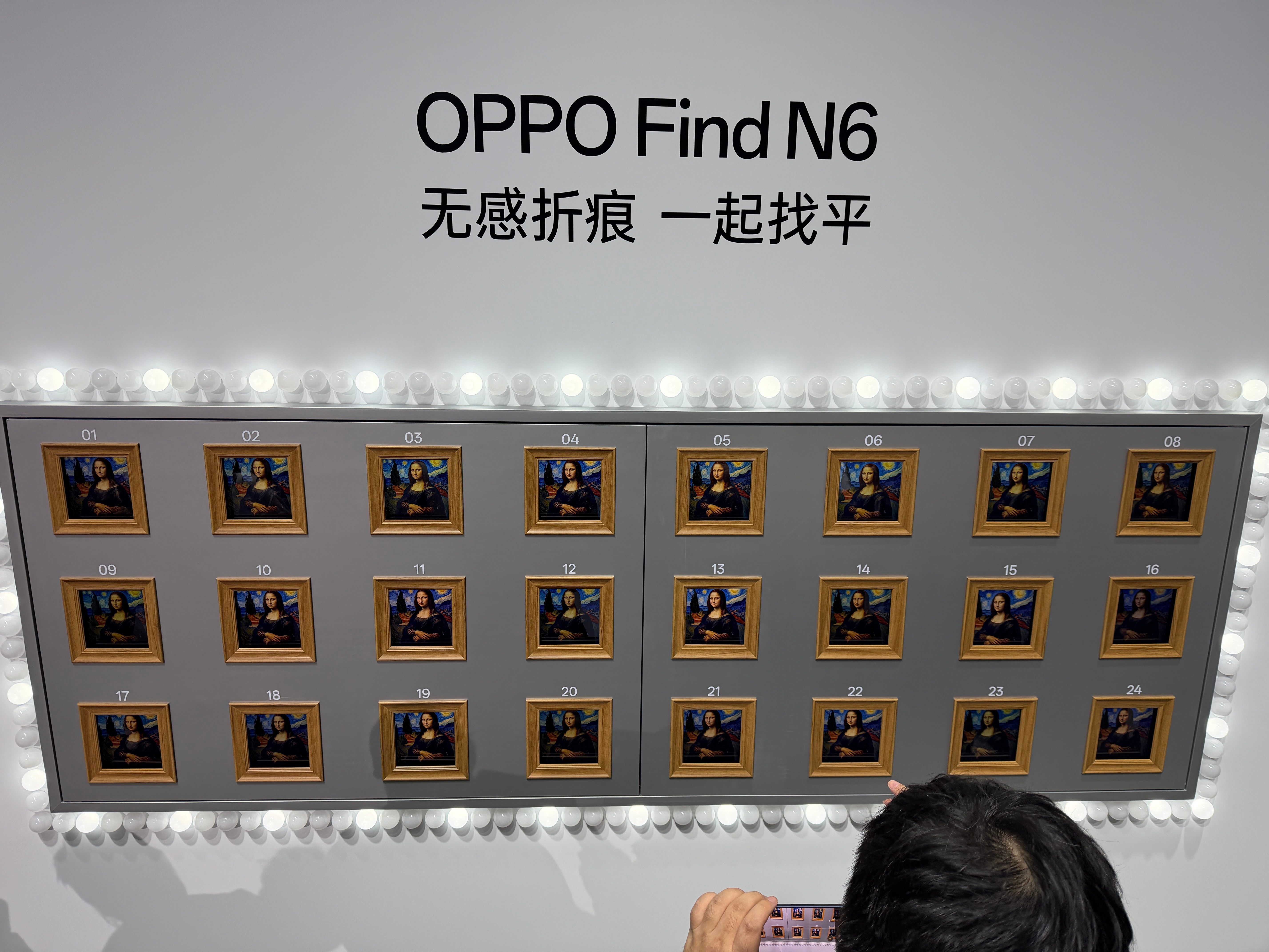 OPPOFindN6的折痕控制有多离谱？下面这24块显示设备其中23块是平板