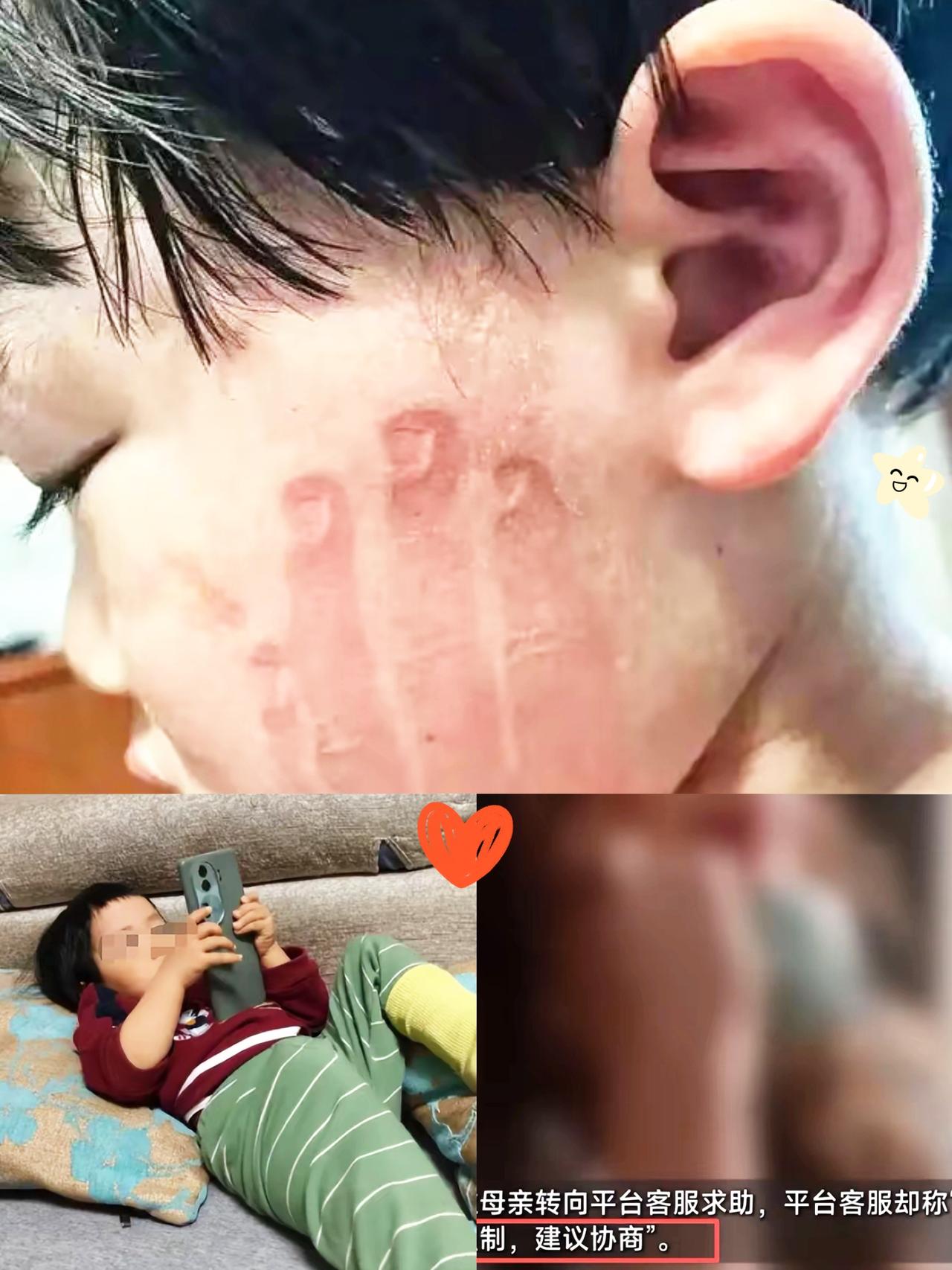 妈妈退货11岁女儿网购商品，需狂扇孩子5分钟，网友反映两极分化分明是把“欺负