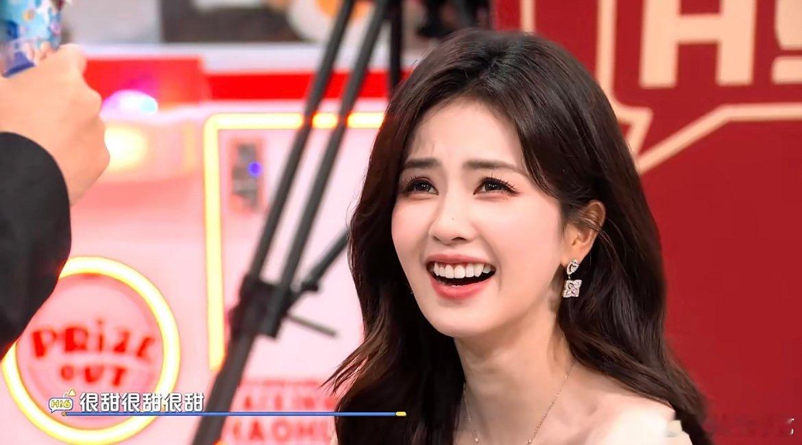 白鹿王星越的秘密不止三个白鹿王星越的默契真的绝了！秘密考验双双选是，白鹿霸气反