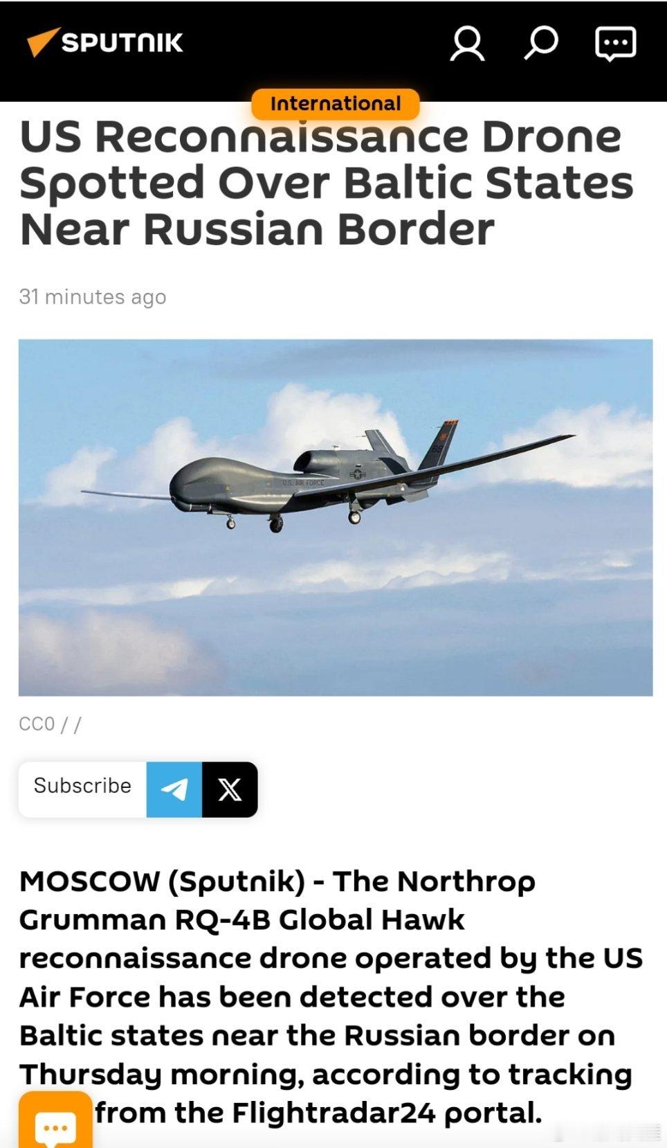 烽火问鼎计划国际军事武器装备美国侦察无人机在靠近俄罗斯边境的波罗的海沿岸地区被