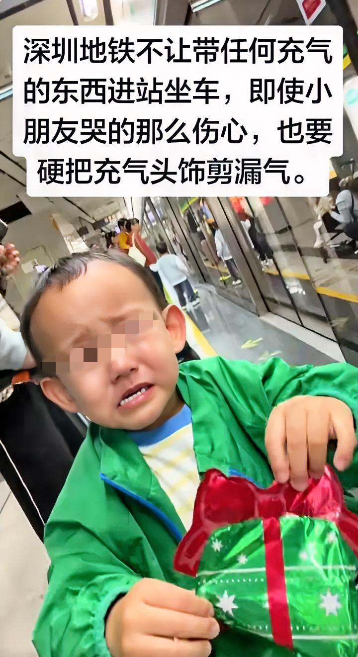 真有矫情的家长，宁可上网带地铁节奏，也不舍得领孩子打个车。深圳一位家长近期领孩