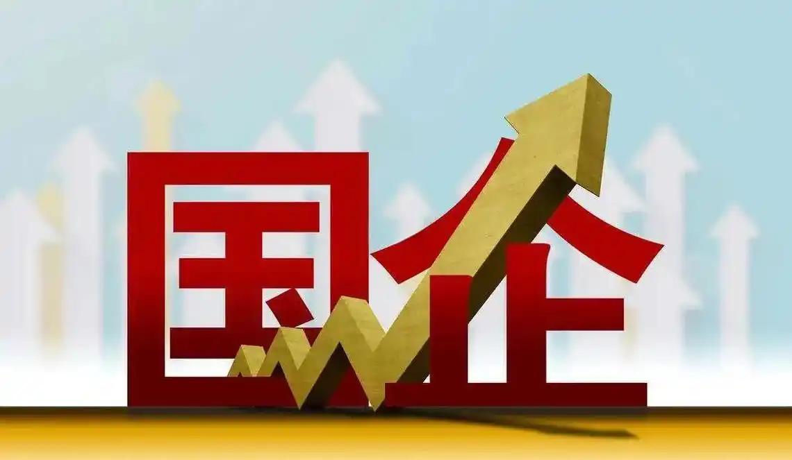 我曾在有几万员工的国企待过好几年，摸遍了各个部门，发现最轻松、最省心的工作，就是