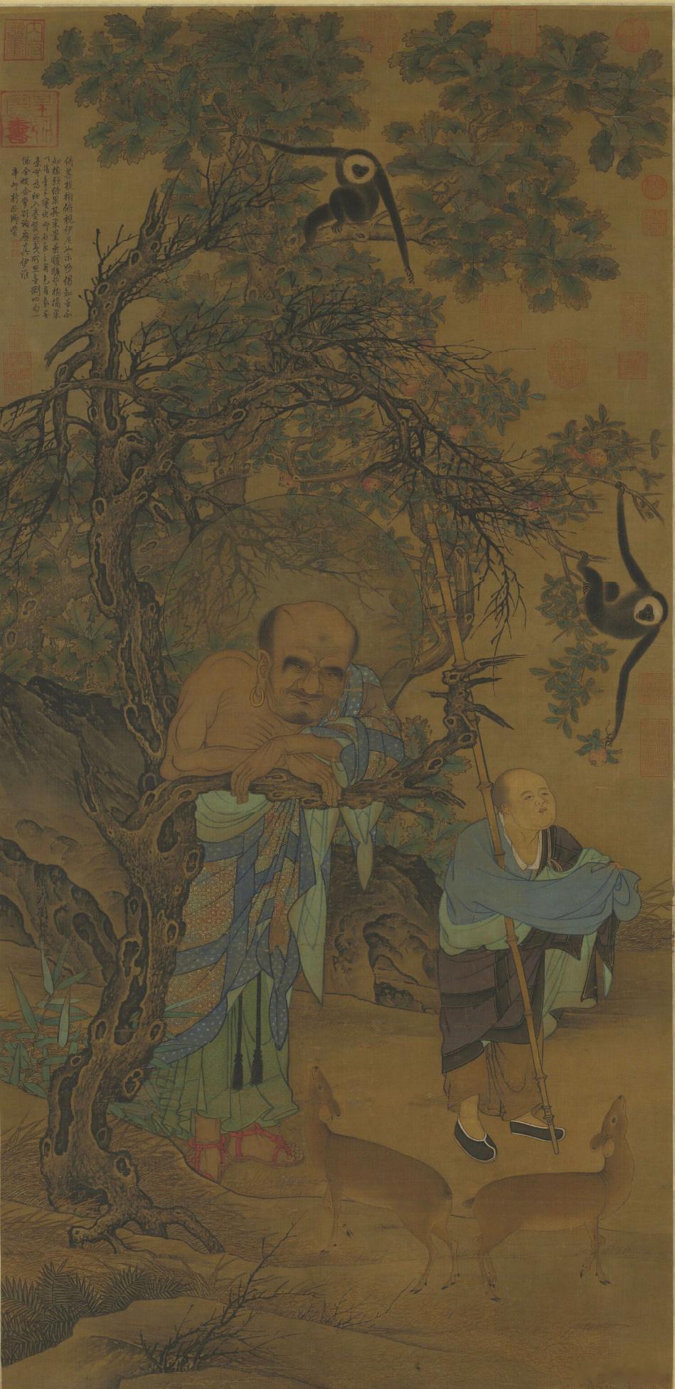 罗汉图，台北故宫博物院/藏​​​