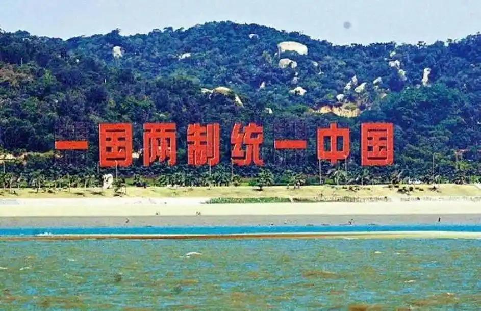以武力方式实现台海统一，究竟面临多大难度？最近，美国安全研究界提出一种评估：如果