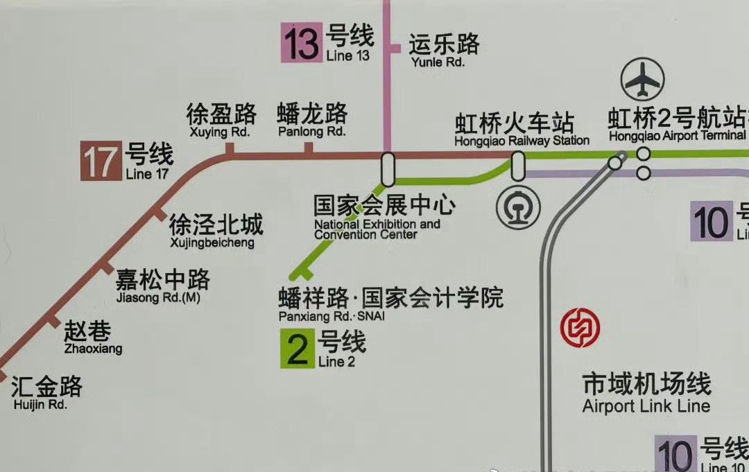 【2025-11-01开通！上海地铁+1站1.67km！】官宣啦！上海地铁2号