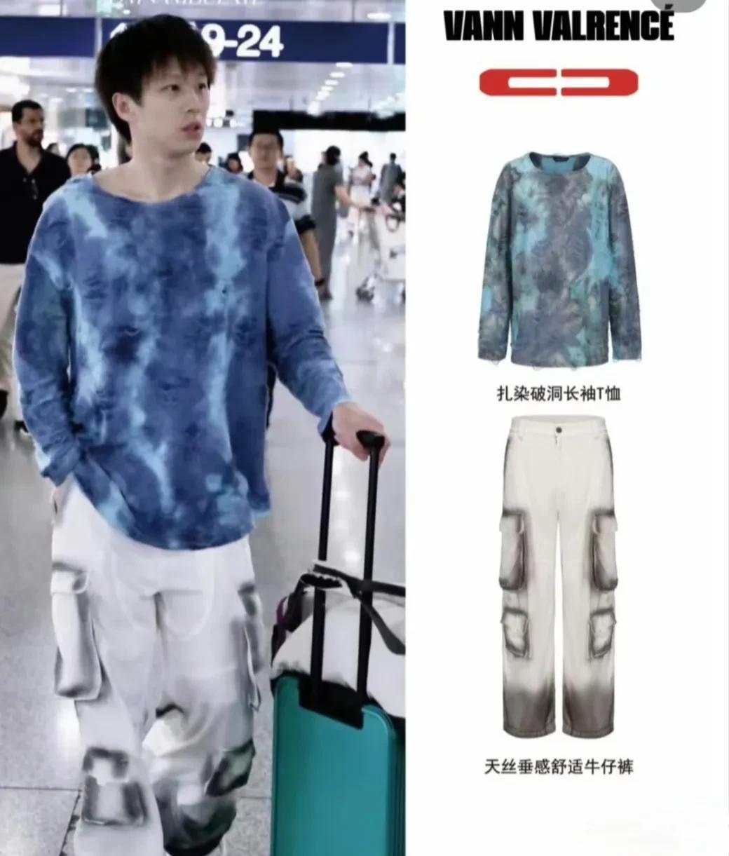 林高远的这身国货潮牌穿搭是不是酷意十足呢？这两件衣服的造型都很炸裂，这个扎染破