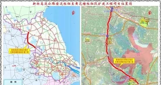 新扬高速改扩建工程启动主体招标210.9亿元打造苏北苏中交通新动脉202
