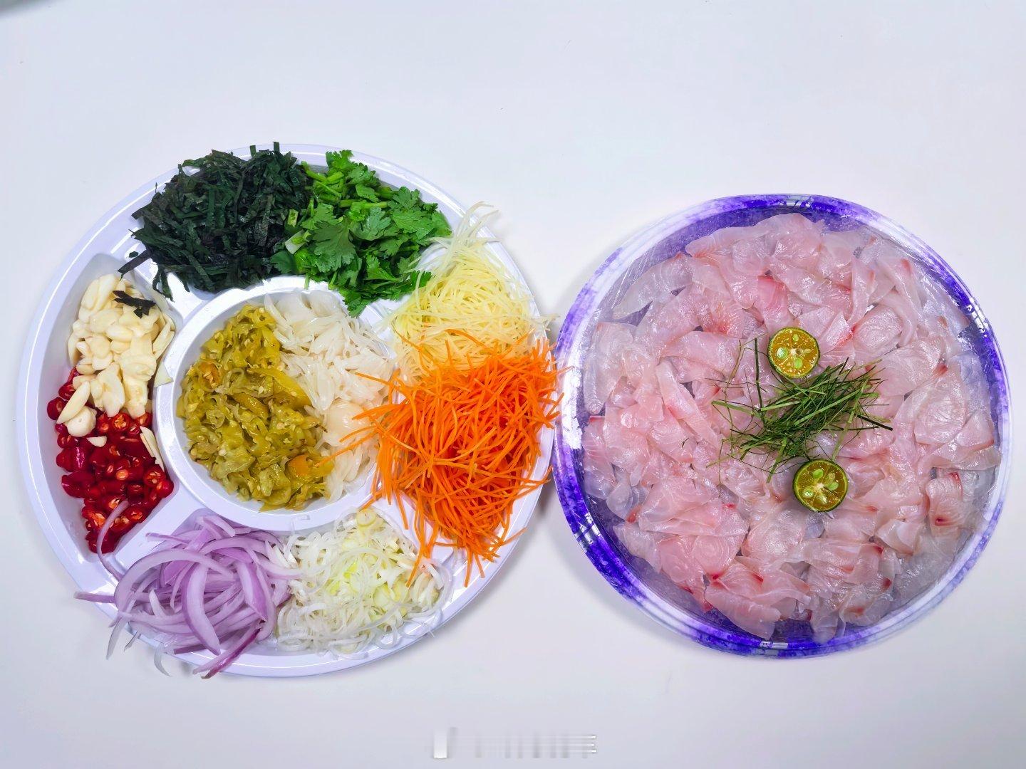 他们点的鱼生，有点下不去嘴啊，有吃过的没？​​​