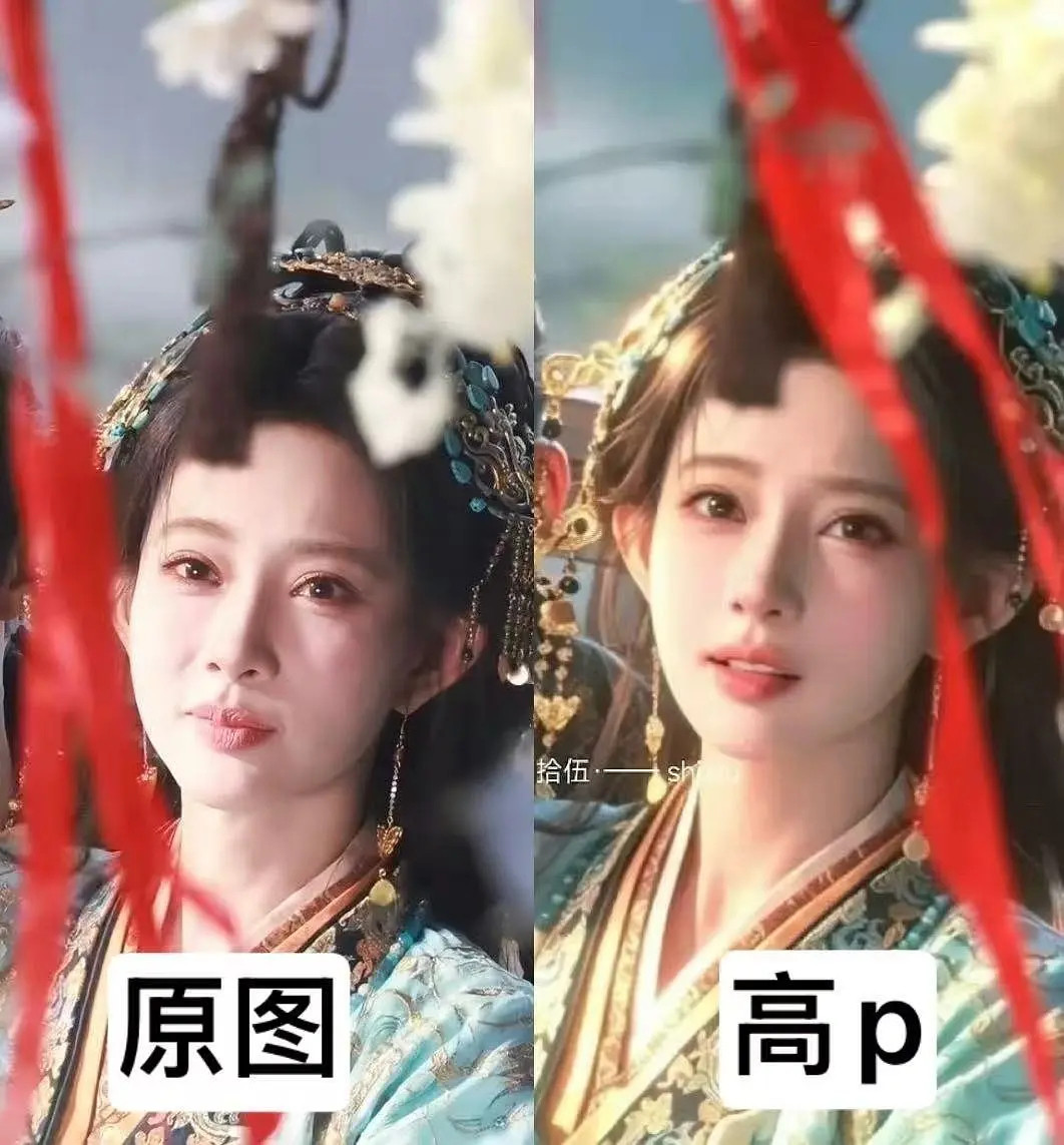 孟子义没了精修还能活着吗？