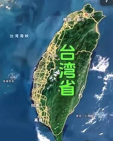 台空军前副司令张延廷曾示警：大陆若攻台，解放军火箭炮一定会打前锋，一旦饱和攻击，