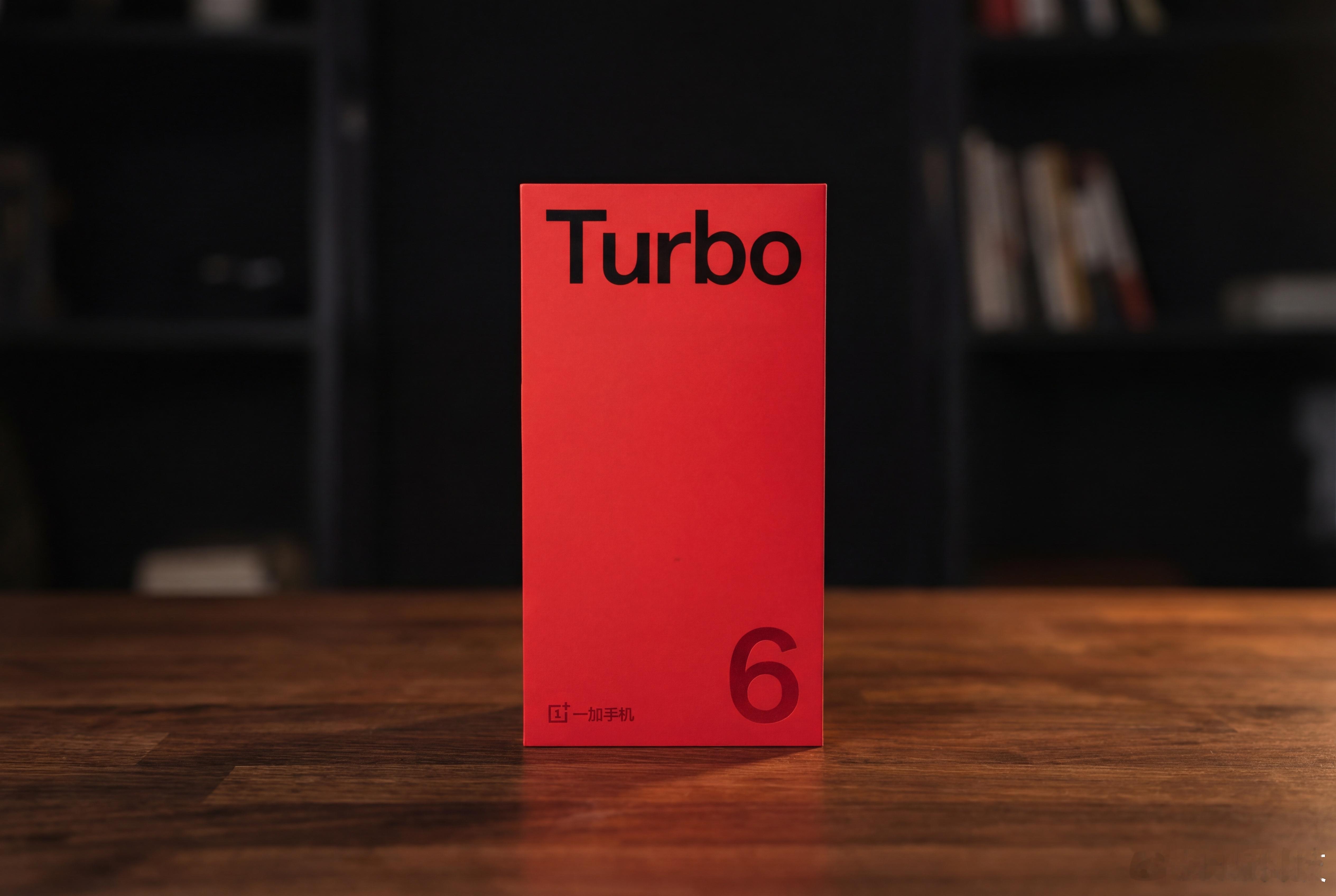 快速过下一加Turbo6快银开箱，上手质感依然是同级战力天花板，左上角方形De