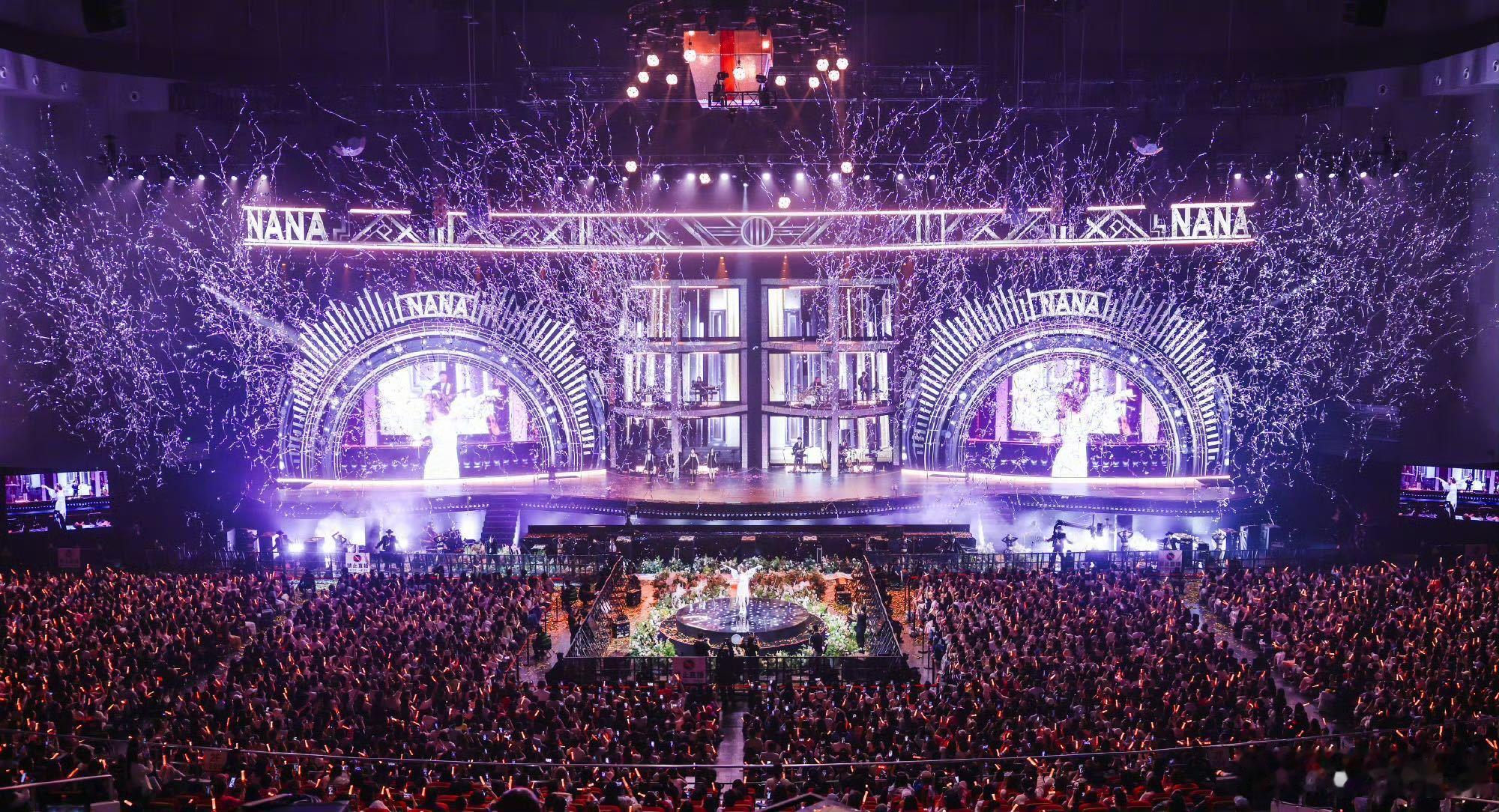 谢娜演唱会大麦9.8分谢娜《快乐万岁·我们的青春》演唱会7.11北京首站来啦😭