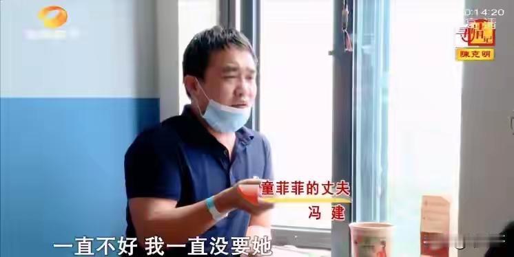 硕士丈夫看不起初中文凭妻子，找妻子只为延续香火，在妻子怀孕期间出轨，把小三肚子搞