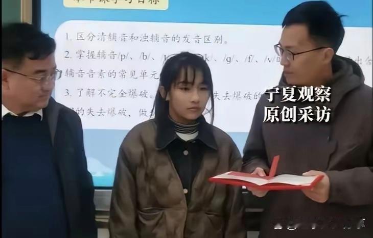 李佳婷救人的事儿又有新后续了！宁夏观察这波操作真的太走心了——他们没把颁奖仪式搁