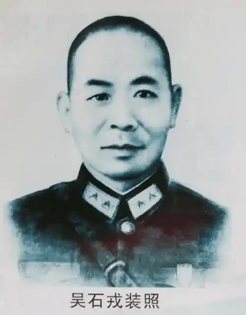 最近《沉默的荣誉》热播，让吴石将军的故事火了。可很少有人知道，和他一样藏在国民党