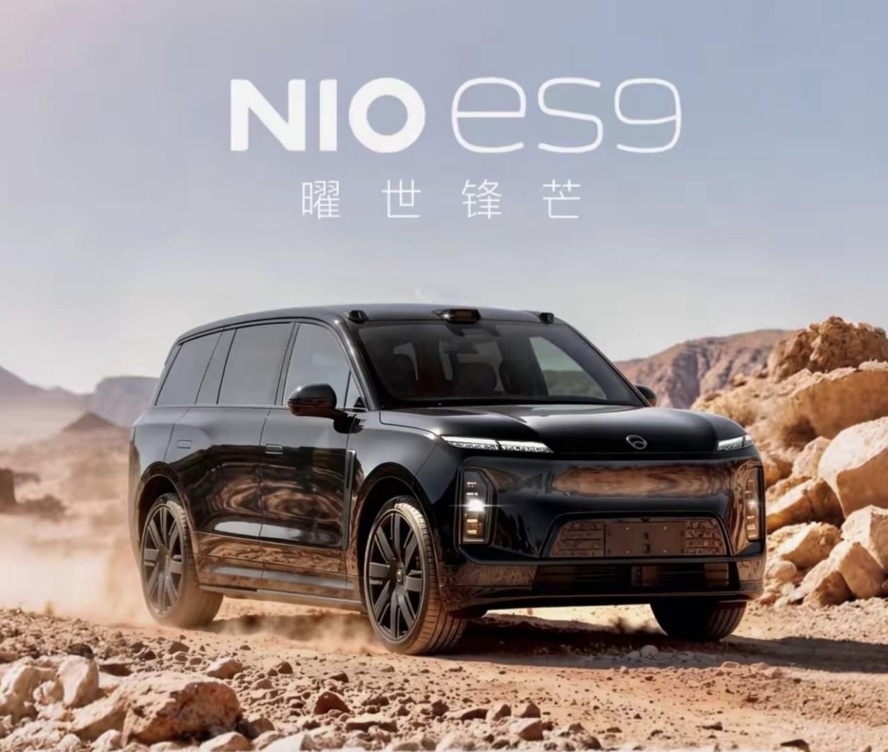 蔚来ES9，如果租电版39.98万，买断版50.68万，能不能爆款？车长53