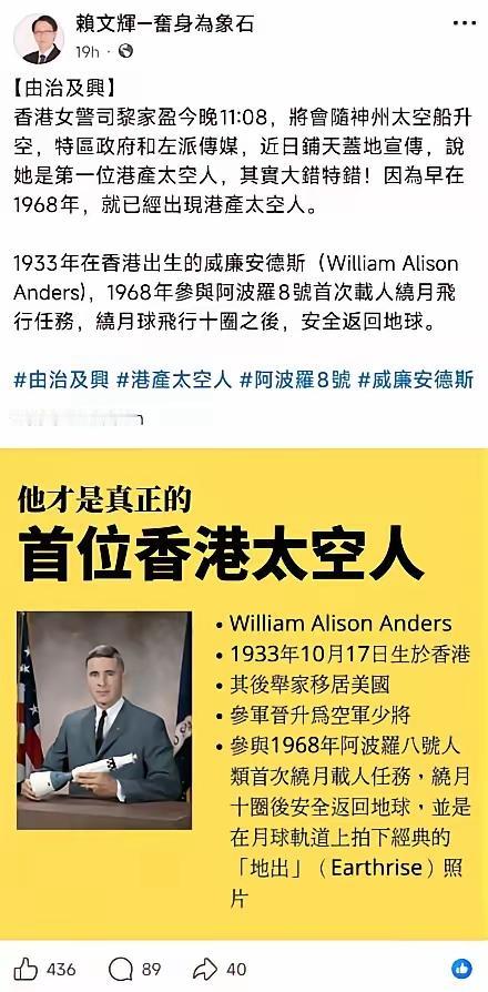 一边是地地道道黄皮肤黑头发的中国人，一边是白种美国人。谁是第一个还需要辩白吗？