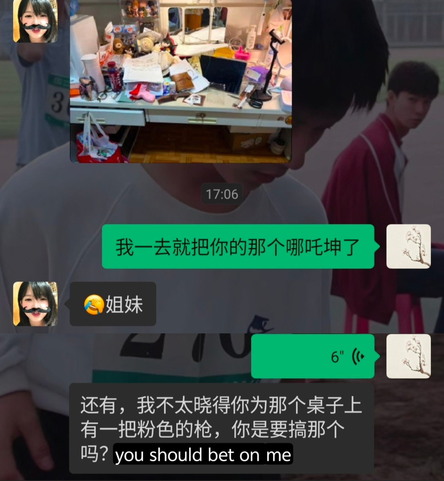 我为啥这么幽默