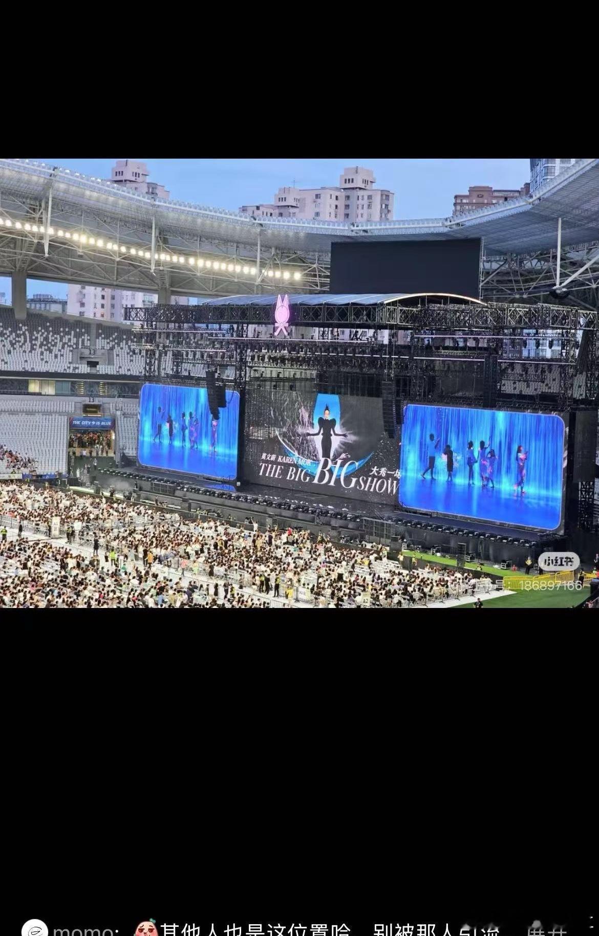 我没有别的意思我是真的想知道这个怎么跳得开​​​