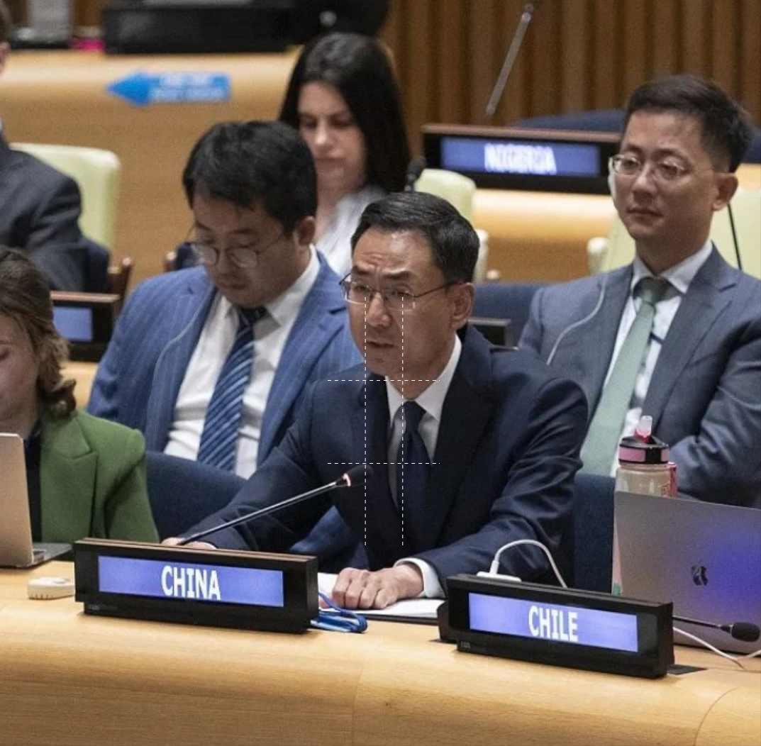 2025年12月，中国的外交官在联合国的文件里面第一次正式地把日本称为战败国，这