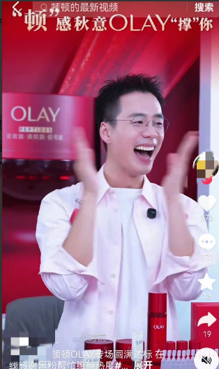 真的太心急。说实话会不会挨打，无意刷到顿顿直播，瞄了几眼就看不下去了，他在卖玉兰