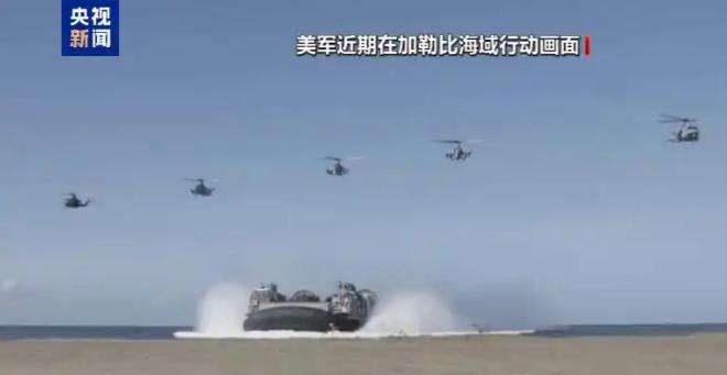 那些天天喊着“美国要崩”的人，到时候死都不知道怎么死的。看看委内瑞拉被炸烂的港口