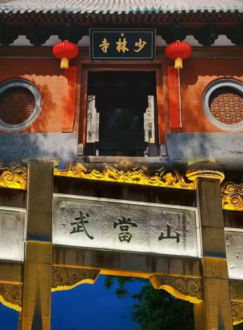 先查少林，再查武当，大家发现没，这几天由于少林寺的问题，牵出了很多人关心的寺庙，