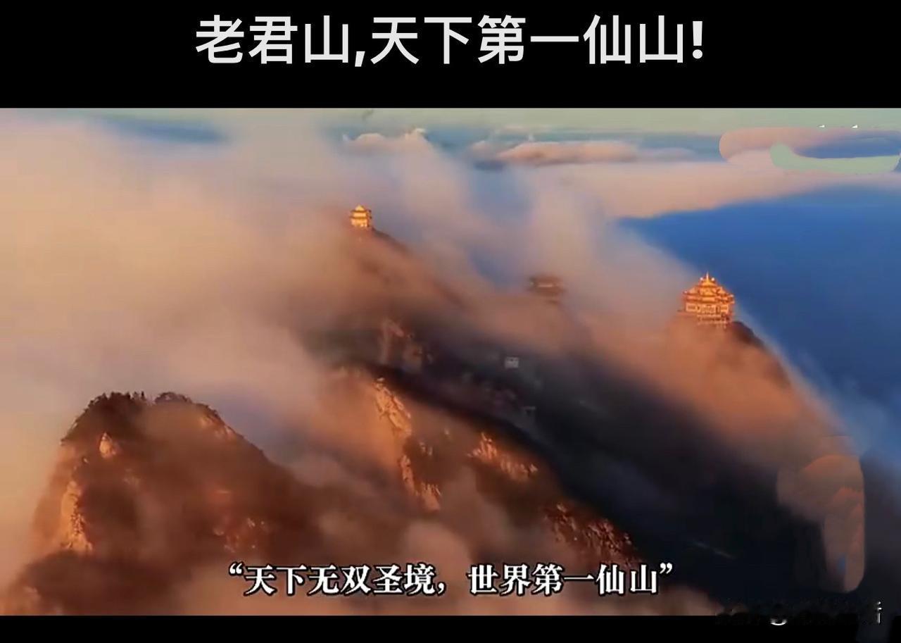 10月下旬,一场“季节魔术”在河南老君山悄然上演。山脊成了天然的“阴阳分界线”