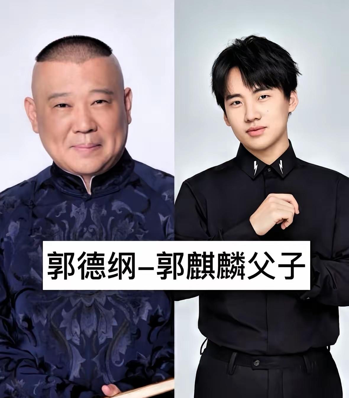这些明星父子合集，遗传魅力直接拉满，五官神态复刻粘贴一模一样，孩子完美继承父辈气
