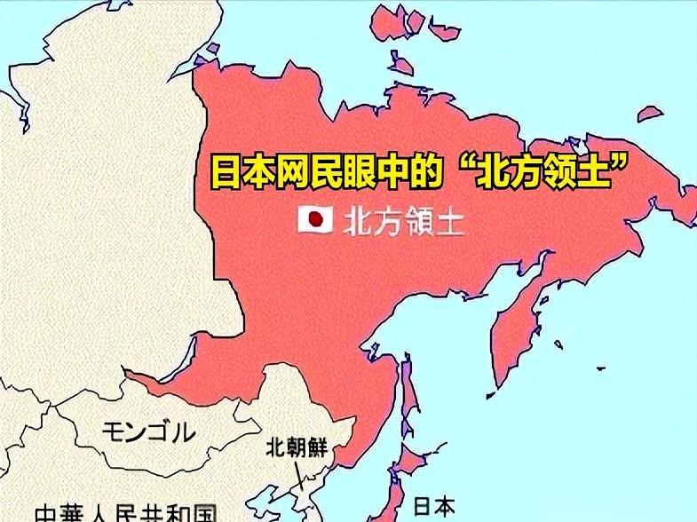 日本高市早苗，12天，跑了15000公里，就为了一件事。她在“北方领土返还大会