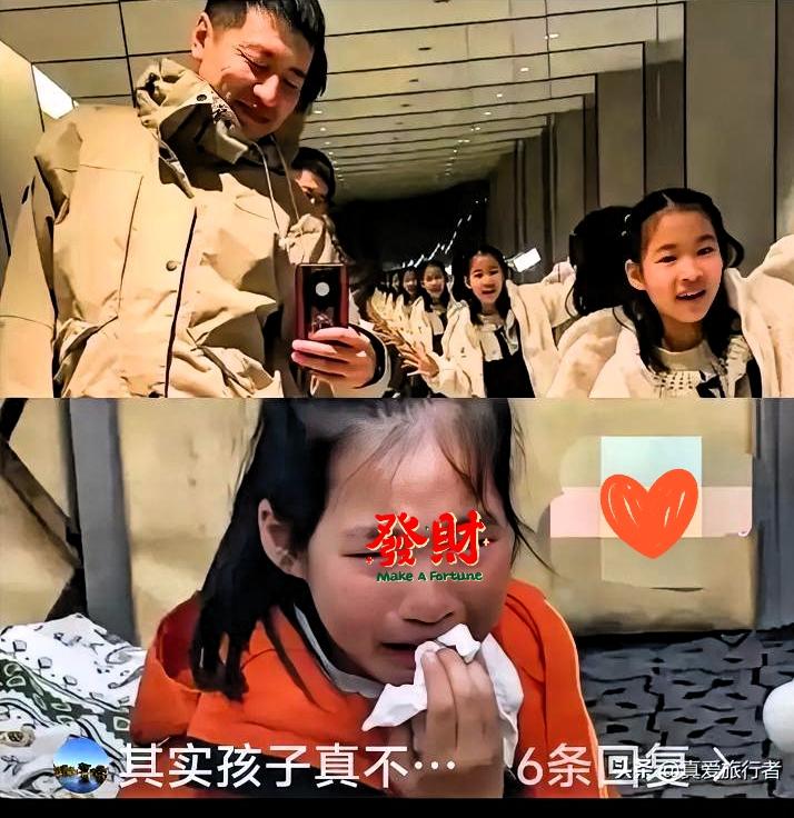 张雪峰女儿张姩菡，哭得最伤心！因再多的财富也填不满失去父爱的空缺。金钱难