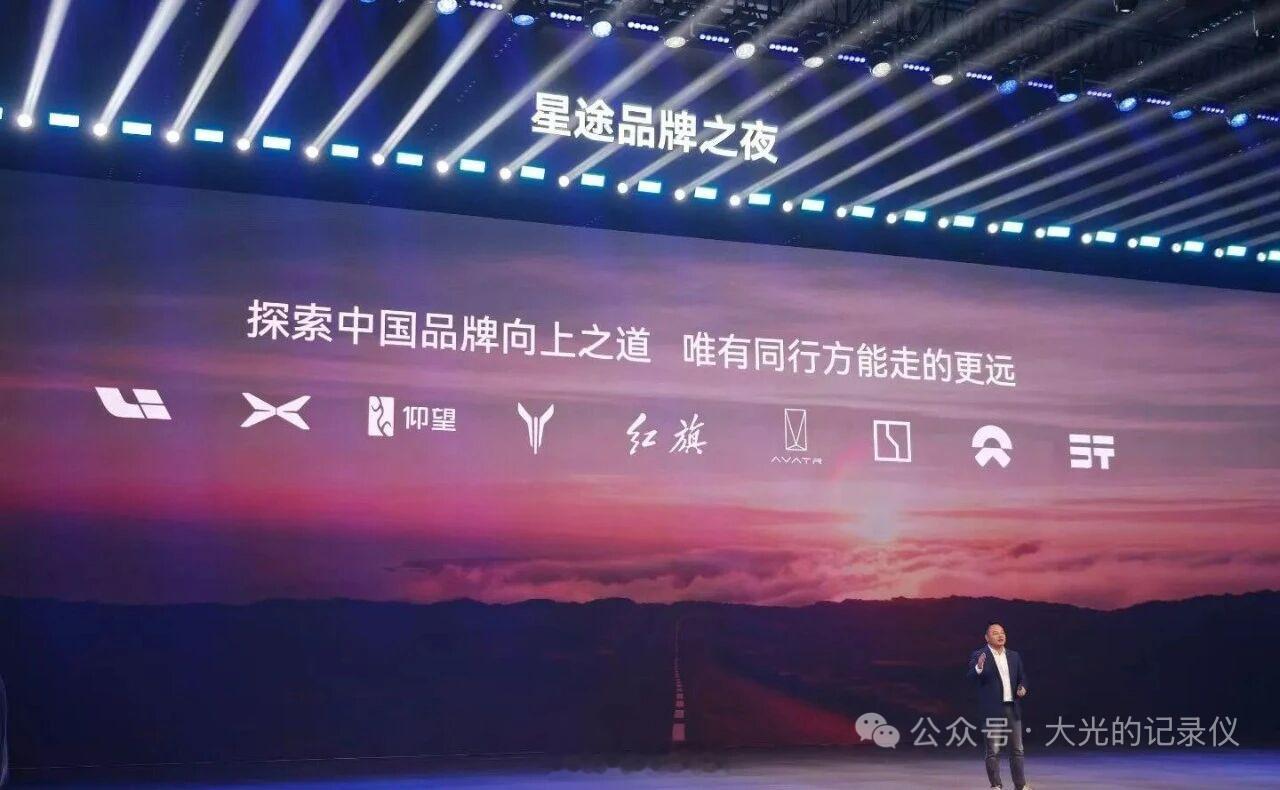 看这个尺寸足够宽敞魏牌的Logo应该放得下啊