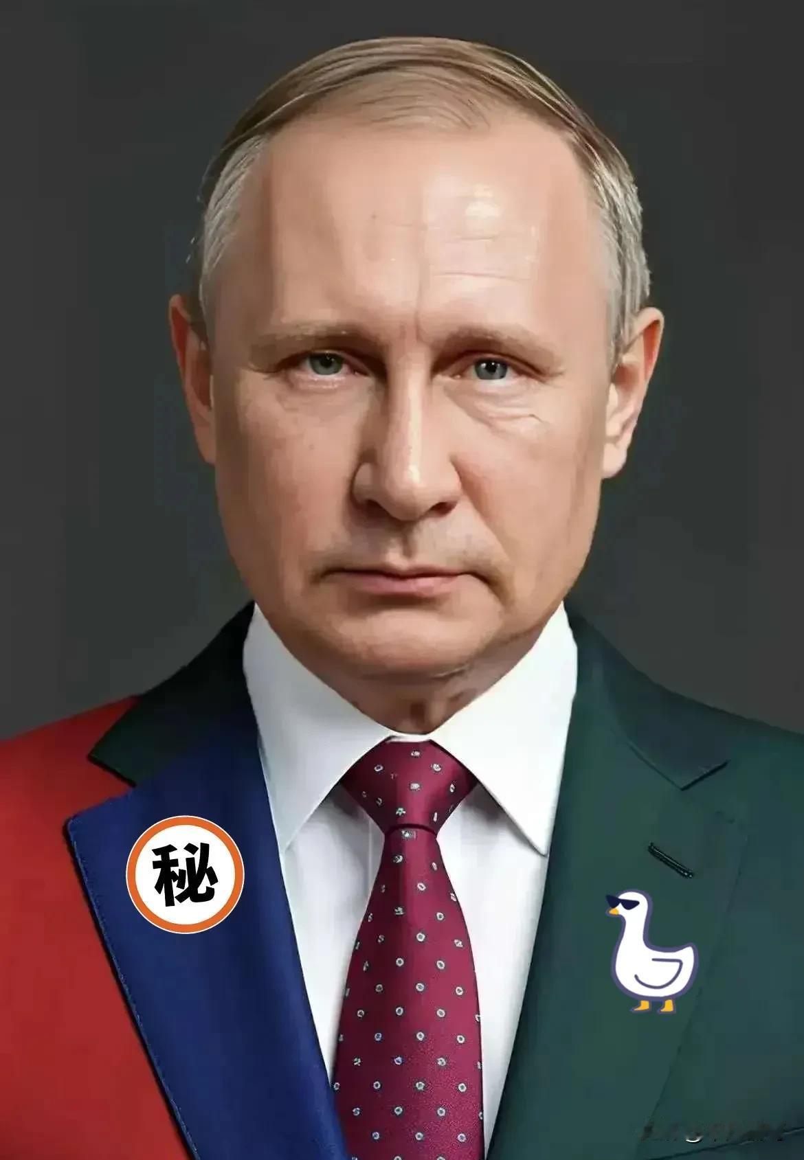 就在刚刚俄罗斯正式宣布了2025年10月16号，俄罗斯那边放出个消息挺实在—