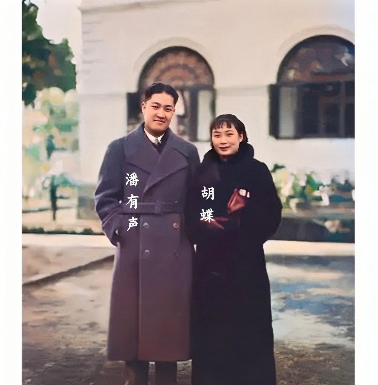 胡蝶年轻时有多美？这是1936年胡蝶和丈夫潘有声在福州留下幸福合影，那年她28岁