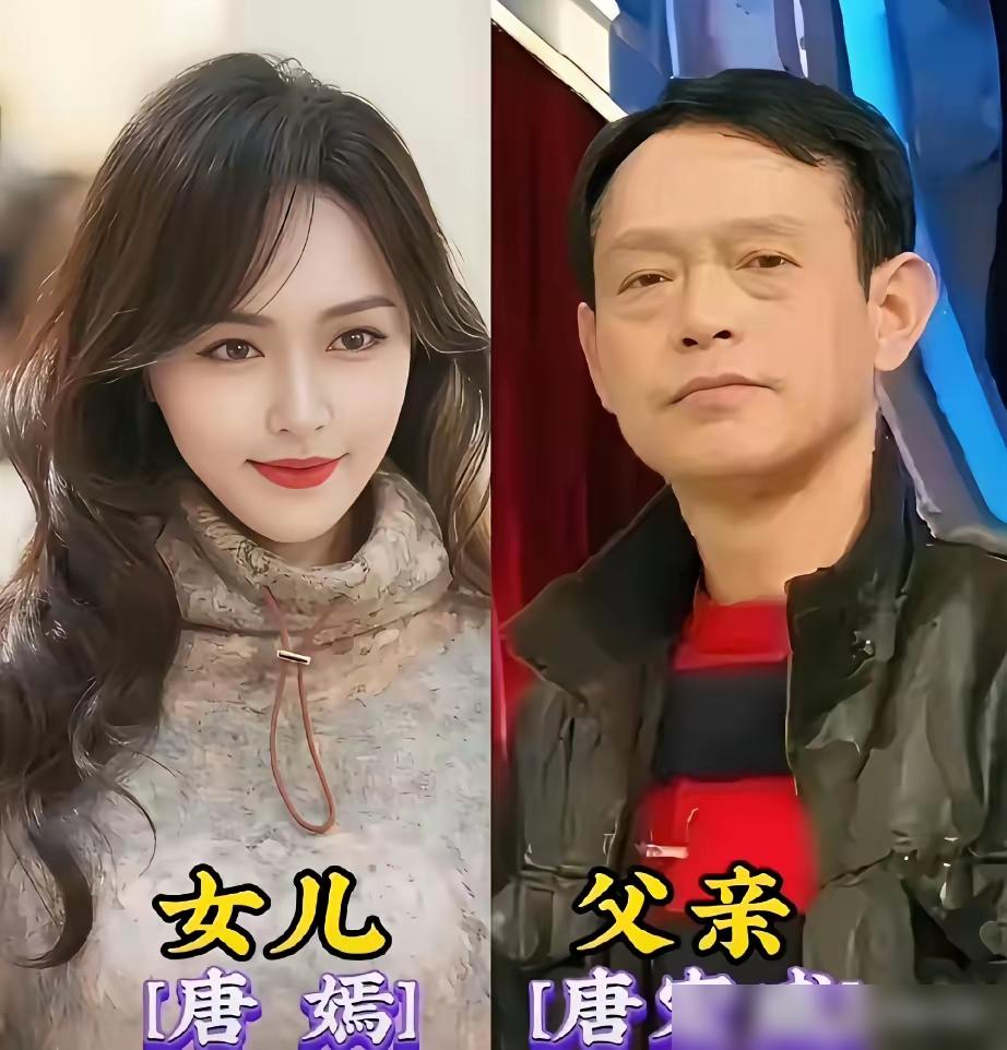 顶流杨紫晒出亲爹旧照，全网都在夸帅，可谁知道这帅脸背后，当年差点让杨紫“没了爹”