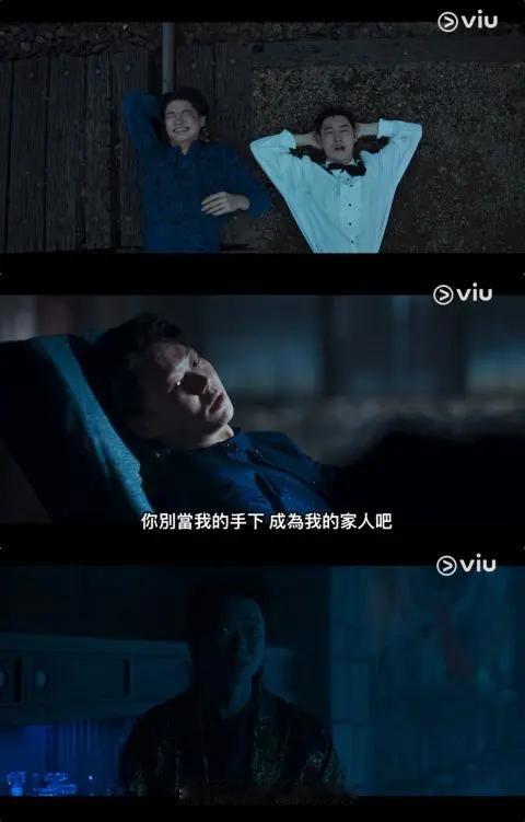 Viu原创韩剧《模范的士3》开播收视高。Viu原创韩剧《模范的士3》首播即大获成