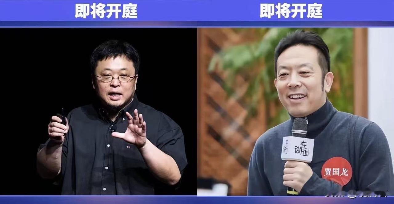 罗永浩质疑西贝是“预制菜”没毛病。我看了西贝员工拿出来速冻水饺的那一期视频，“
