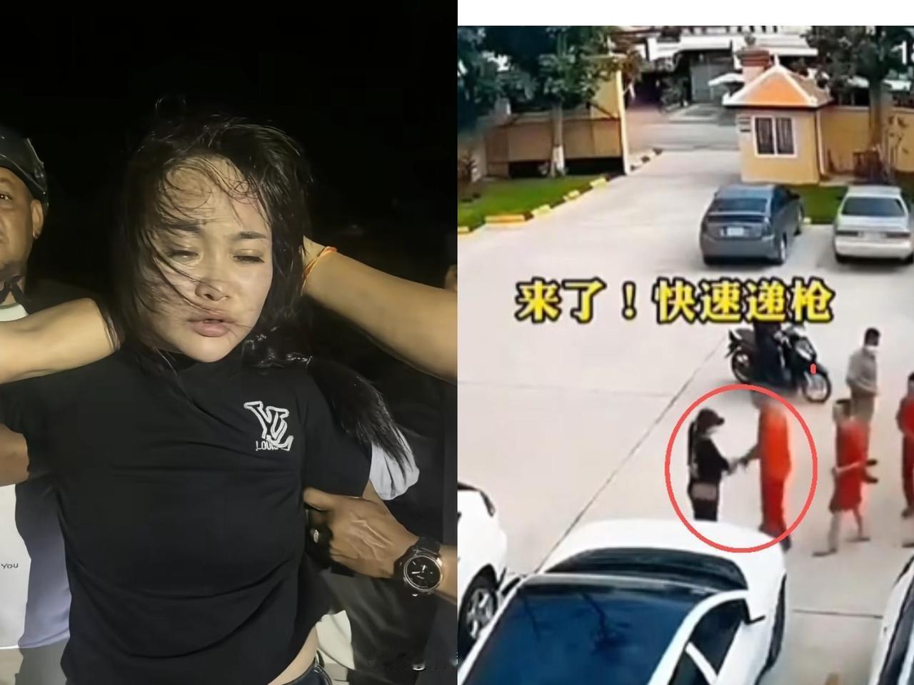 颜值即正义？这阵“大嫂风”刮得人三观尽碎。柬埔寨法院前枪口对准法警的冯静，竟因