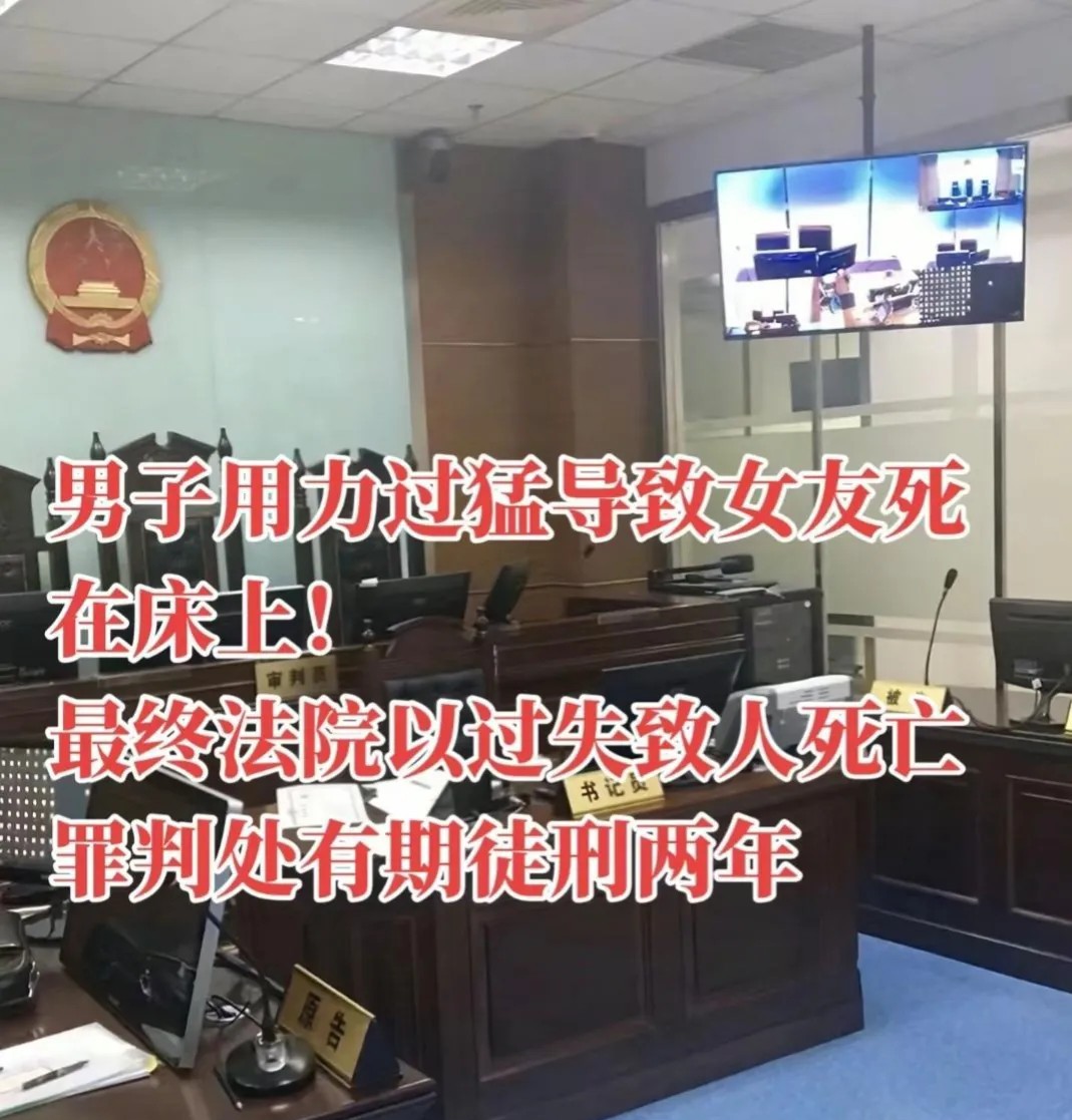 什么叫用力过猛呢
