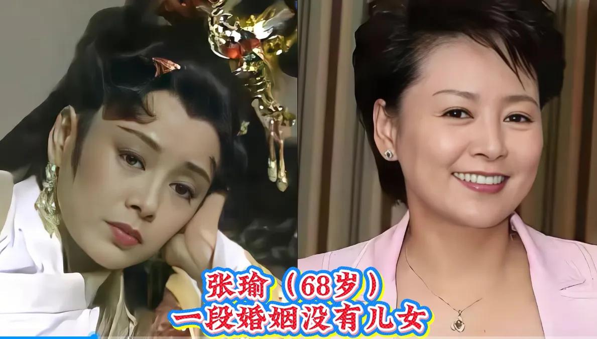 没有子女的明星张瑜给人一种温婉而大气的印象，她身上散发着成熟女性美感。张瑜的