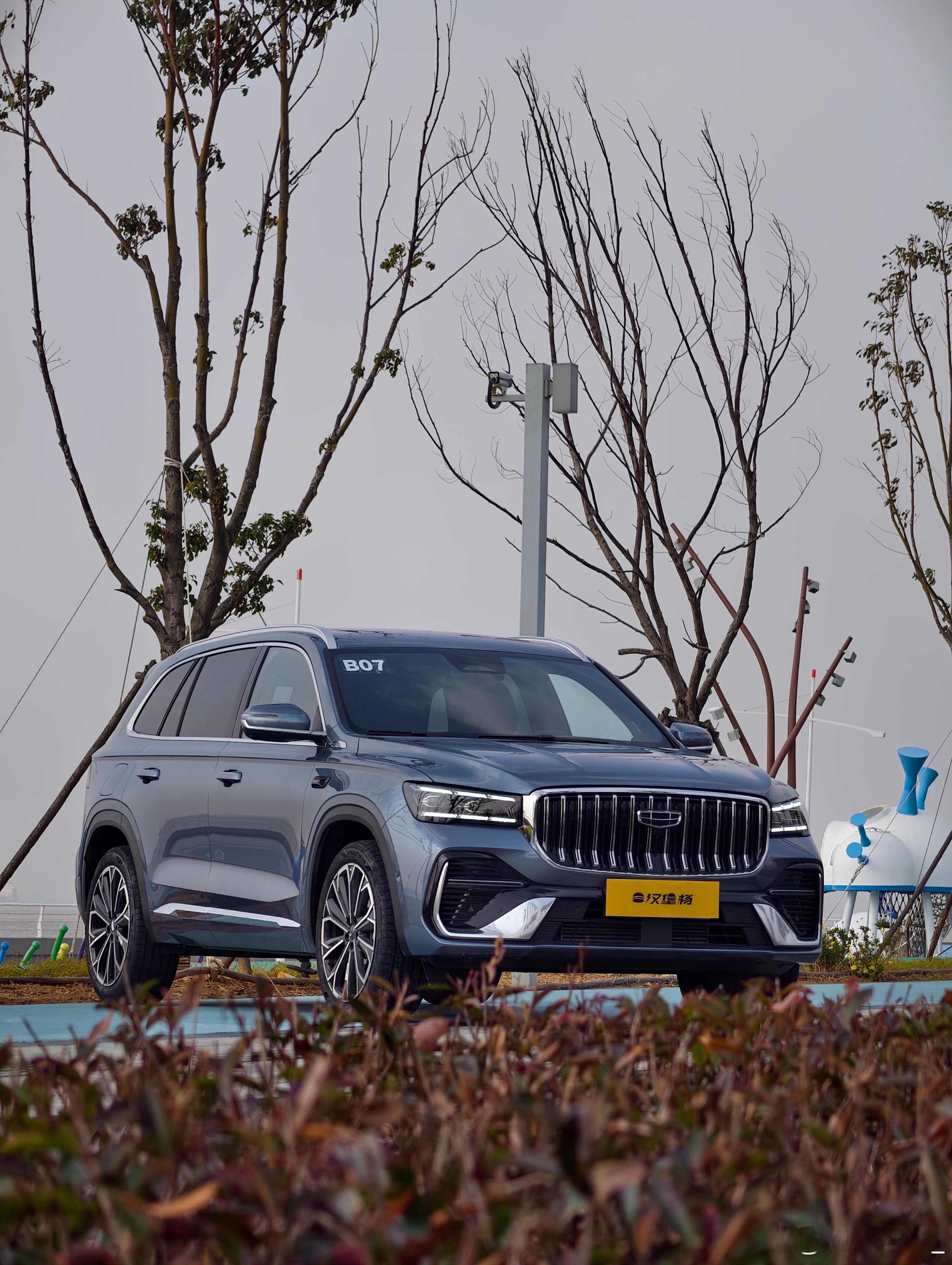 今儿试了试星越L的26款东方曜2021款老星越L车主表示内牛满面真的是愈来愈六边